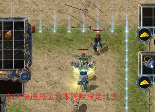 ��ο��ٵִ��ұ���Ĭָ����ͼ��