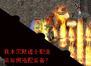 �ұ���Ĭ��ʿְҵ����δ���װ����