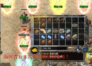 ������ұ���Ĭ�и�Чˢ��ң�