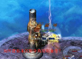 ������ұ���Ĭ�и�Чˢ��ң�