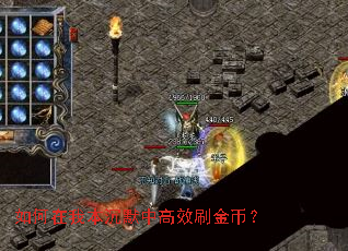 ������ұ���Ĭ�и�Чˢ��ң�