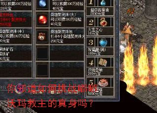 ��֪�������ս�����������������