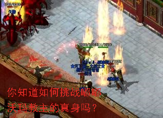 ��֪�������ս�����������������