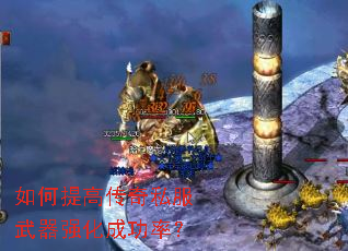 �����ߴ���˽������ǿ���ɹ��ʣ�