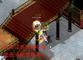 �����ߴ���˽������ǿ���ɹ��ʣ�