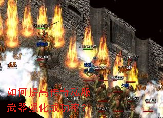 �����ߴ���˽������ǿ���ɹ��ʣ�