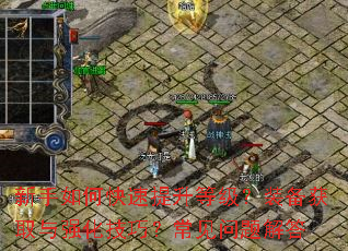 ������ο��������ȼ���װ����ȡ��ǿ�����ɣ�����������