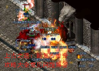 �Ϲ�֮�ţ��¸��Ŵ��湥�Դ�ȫ����������