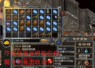 �ᱦ�ؼ��������ưԴ���ϻ�ս����