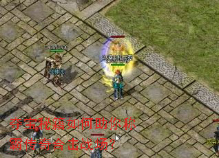 �ᱦ�ؼ��������ưԴ���ϻ�ս����