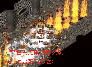 ���渴�����޵���ô�棿��������ָ���Խ�