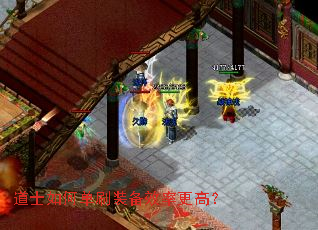 ��ʿ��ε�ˢװ��Ч�ʸ��ߣ�