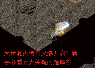 ��۸��Ŵ���𱬿��������ֱؿ����ؼ�������