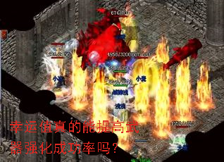 ����ֵ������������ǿ���ɹ�����