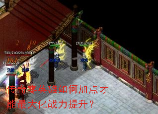 ������Ӣ����μӵ�������ս��������