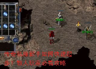 ����˽��������ο����𲽣�ɢ����ұؿ�����