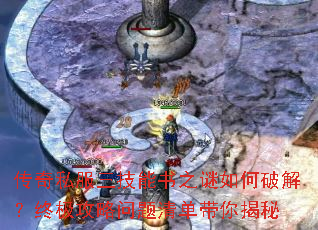 ����˽����������֮������ƽ⣿�ռ����������嵥�������