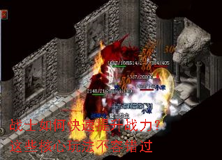 սʿ��ο�������ս������Щ�����淨���ݴ���