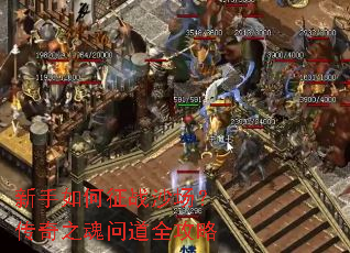 ���������սɳ��������֮���ʵ�ȫ����