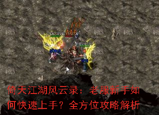 ���콭������¼���Ϸ�������ο������֣�ȫ��λ���Խ���