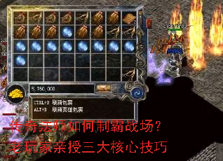 ���淨ʦ����ư�ս�������������������ļ���