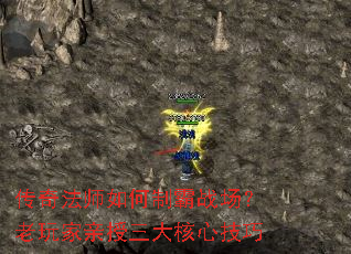 ���淨ʦ����ư�ս�������������������ļ���