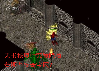 �����ؾ��о�����������Щ���汦�أ�