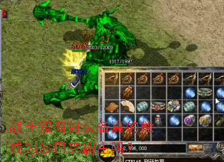 սʿû�к�װ������ܳ�Ϊɳ�Ϳ˰�����