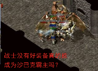 սʿû�к�װ������ܳ�Ϊɳ�Ϳ˰�����