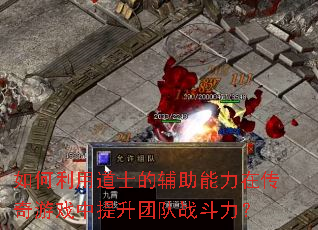 ������õ�ʿ�ĸ��������ڴ�����Ϸ�������Ŷ�ս������