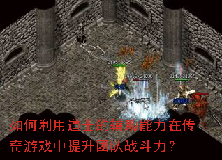 ������õ�ʿ�ĸ��������ڴ�����Ϸ�������Ŷ�ս������