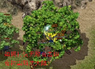 ��δ����޵кϻ���ϳư��귨��½��