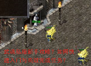 ���˽�����ֹ��ԣ���ο����������Ч�������