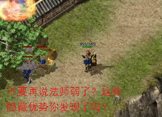 ��Ҫ��˵��ʦ���ˣ���Щ���������㷢������