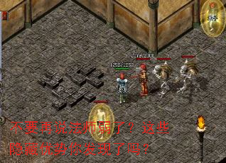 ��Ҫ��˵��ʦ���ˣ���Щ���������㷢������