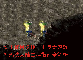 ������ο������ִ�����Ϸ���귨��½����ָ��ȫ����