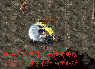 ������ο������ִ�����Ϸ���귨��½����ָ��ȫ����