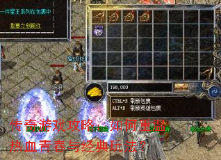 ������Ϸ���ԣ����������Ѫ�ഺ�뾭���淨��