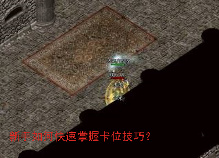 ������ο������տ�λ���ɣ�