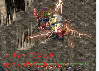 �����1.76���Ŵ����л�þ����װ����