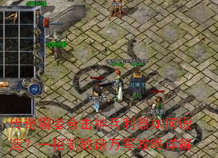 ������ߺϻ����������ζ��죿һ���Ƶ�������������