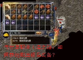 ���浥ְҵ����֮·����ο���ˢ����Ʒװ����