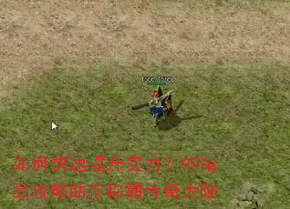 ��ο�������ʵ����99��Ʒ��������ưԴ����½