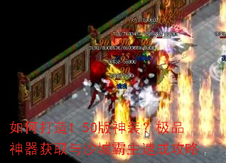 ��δ���1.50����װ����Ʒ������ȡ��ɳ�ǰ����ٳɹ���