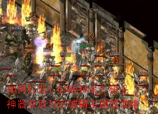 ��δ���1.50����װ����Ʒ������ȡ��ɳ�ǰ����ٳɹ���