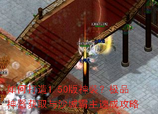 ��δ���1.50����װ����Ʒ������ȡ��ɳ�ǰ����ٳɹ���