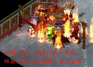 ��δ���1.50����װ����Ʒ������ȡ��ɳ�ǰ����ٳɹ���