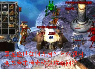 ����ʢ����ο�����������Ŀ��̬�ϻ������ռ������ʴ�