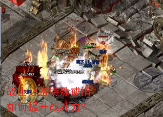 սʿ�ر������ָ�������ս������