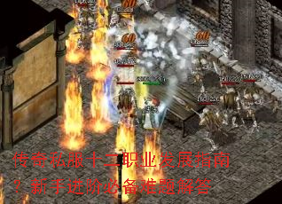 ����˽��ʮ��ְҵ��չָ�ϣ����ֽ��ױر�������